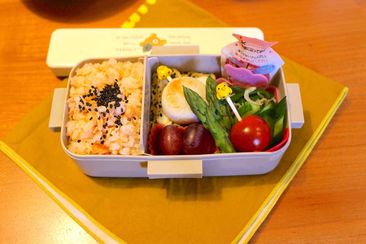 こんにゃくゼリー入りお弁当みきぱん