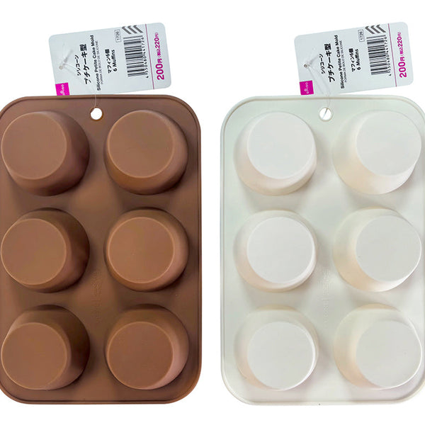 ダイソー・セリア シリコン型のおすすめ人気ランキング10選！ディズニーキャラクターなどが人気monocowモノカウ