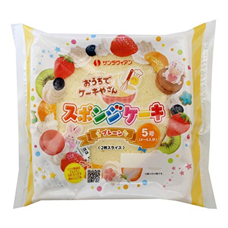 市販のスポンジケーキでカンタン！クリスマスドームケーキ！ : トイロ公式ブログ 日々のこと～暮らしを彩る料理とモノ～Powered byライブドアブログ