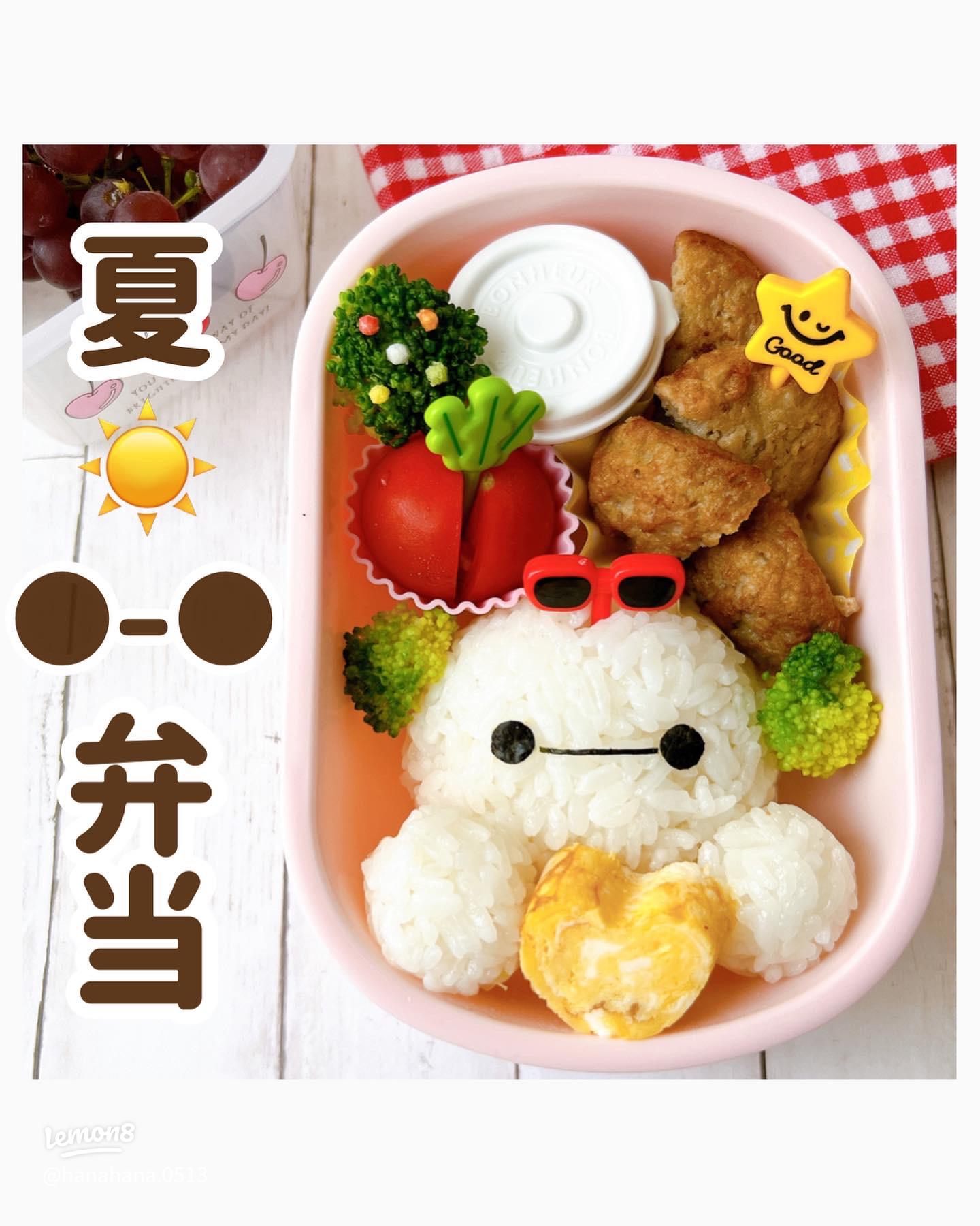 簡単♪寒天サイダーゼリー♪お弁当デザート by ふたごゆきクックパッド簡単おいしいみんなのレシピが392万品