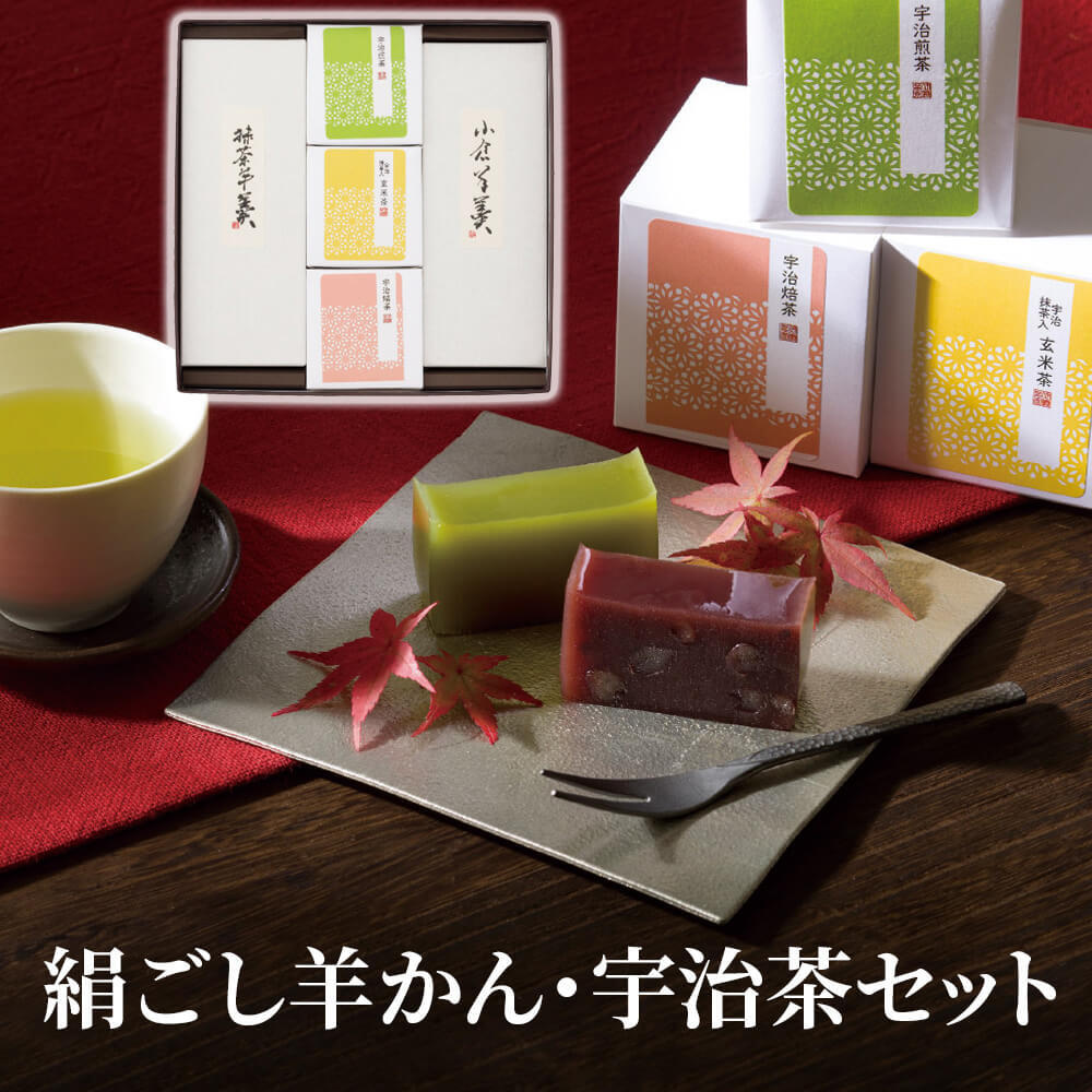 お茶 お歳暮 プレゼント 選べるスイーツ＆静岡茶セット 静岡茶 新茶 お菓子 和菓子 緑茶 どら焼き 茶どら お茶どら焼き どらやき 送料無料 50代60代 70代 80代 八十八夜茶 深蒸し茶 日本茶 お茶葉 ギフト agesugi_sguの通販はau PAY マーケット - お茶の荒畑園 auPAY