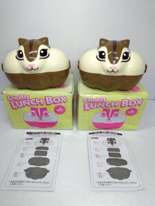 お取り寄せ 家で「リスのチタタプ」が食べられるよ → 一口で世界観が変わった！『珍獣屋』ロケットニュース24