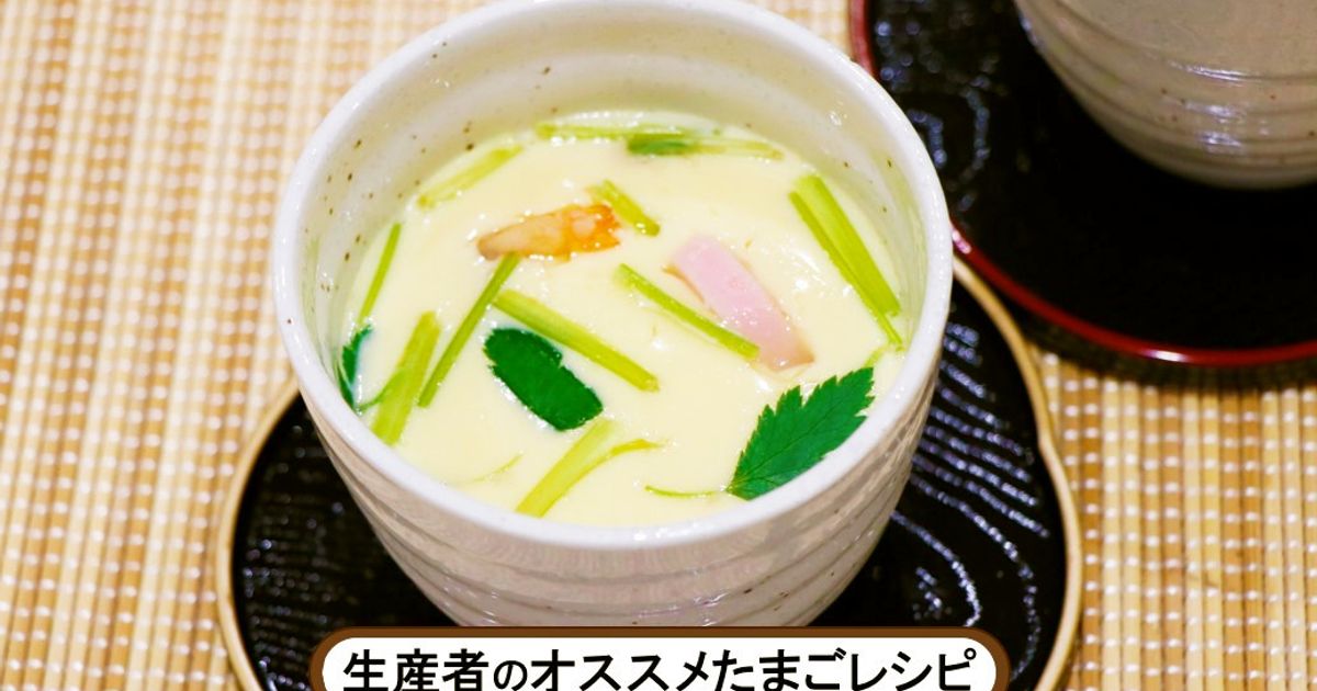 凪のお暇 うららちゃんママのお鍋まるごと茶碗蒸し のんたかSnapdish スナップディッシュID:vuzOKa