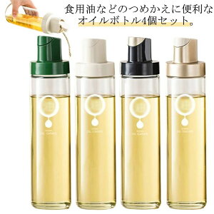 2020.08.02☀︎ こんにちは。 絶賛「暮らし見直し中」 今日は朝からムスメ部屋の片付けも☺︎ ムスメから見たら宝物でも ワタシから見たらゴミなので、必ず一緒に整理します。 時間かかるけど。 前よりは 「宝物、いるやつ、いらんやつ」 を分けるスピードが早くなっ