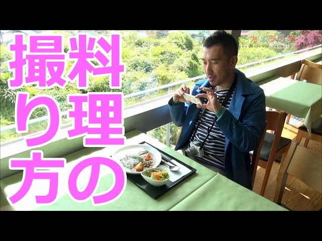 飯テロ 夏におすすめの料理。カレー＆タイ料理特集□美味しい撮り方□12ショットパリでプリントを４万５千円で販売した『tabby』が初心者でも最短でプロ並みに写真上達するコツを教えるブログ