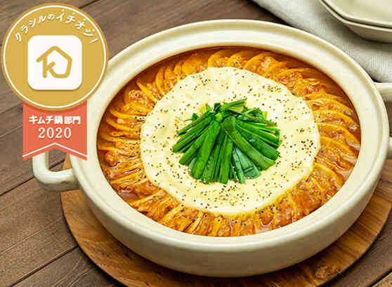 豚キムチ鍋と、炒飯 - 工作工房製作奮闘記