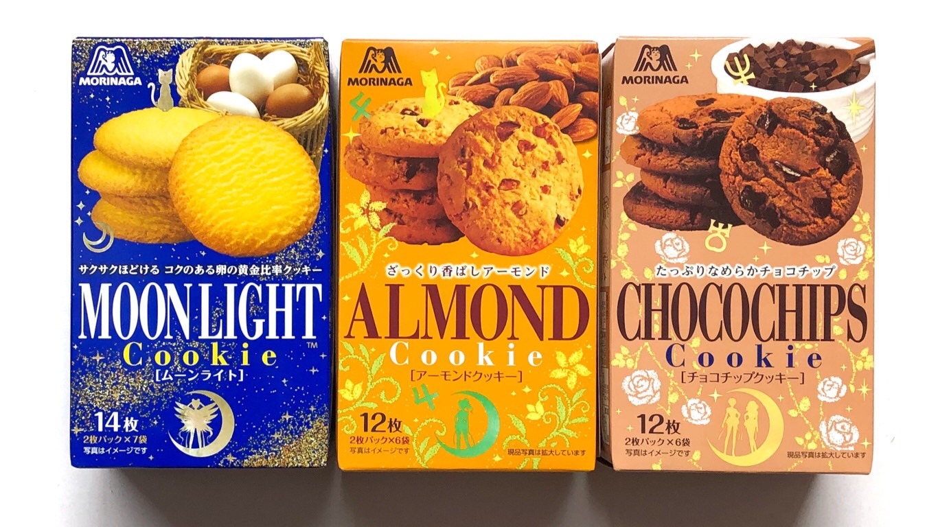 パッケージデザインから商品開発までパッケージのことなら「くるんと」