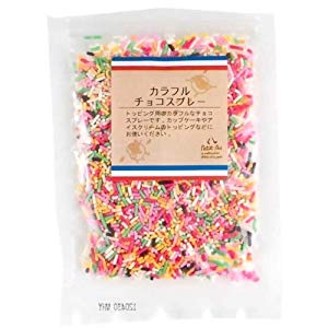 カラフルなチョコレートの人気おすすめランキングミツケヨ