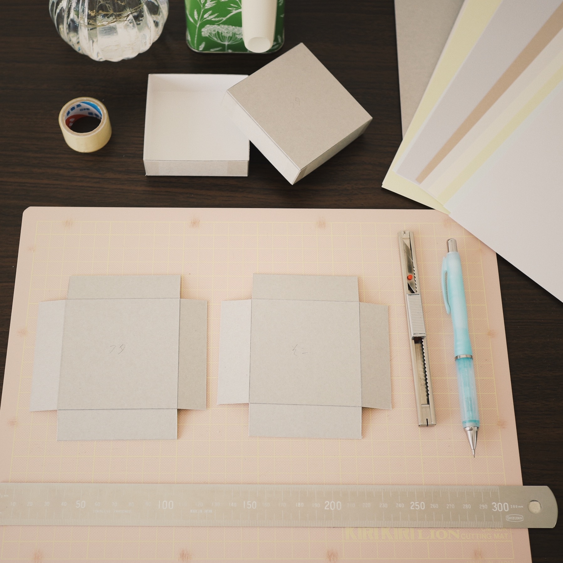 ギフト ボックスボックス型- 無料テンプレート公開中 - 楽しもう Office