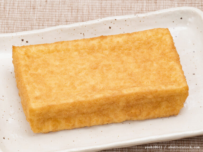 厚揚げのミートソース煮レシピ京・けんこうひろば