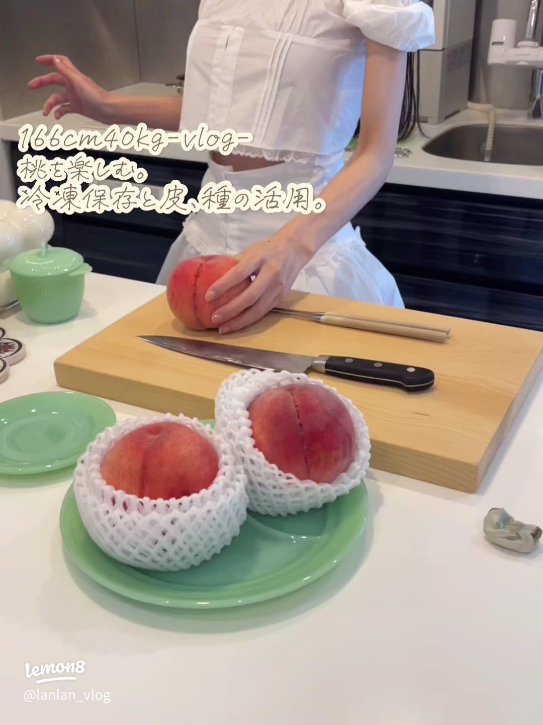 桃の保存方法 すぐ食べるなら常温！日もちさせたいなら冷凍！ほほえみごはん-冷凍で食を豊かに-ニチレイフーズ