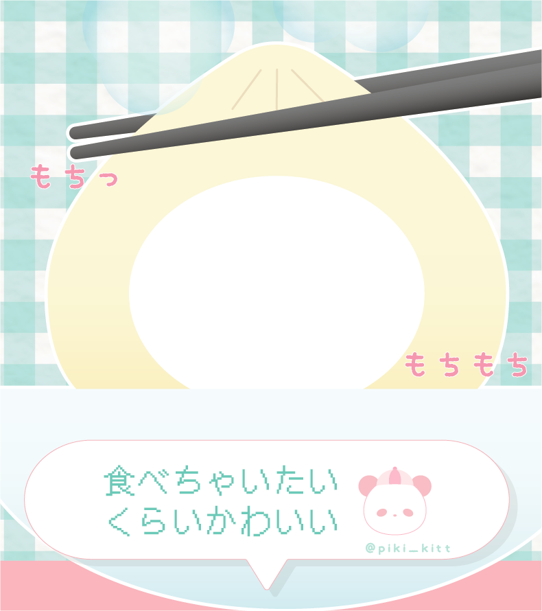 Amazon.co.jp: 食べちゃいたいほど推しが好きビーボーイコミックスデラックス: ノノダ イツミ: 本