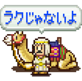 トップパティシエ15人のスイーツレシピ株式会社誠文堂新光社