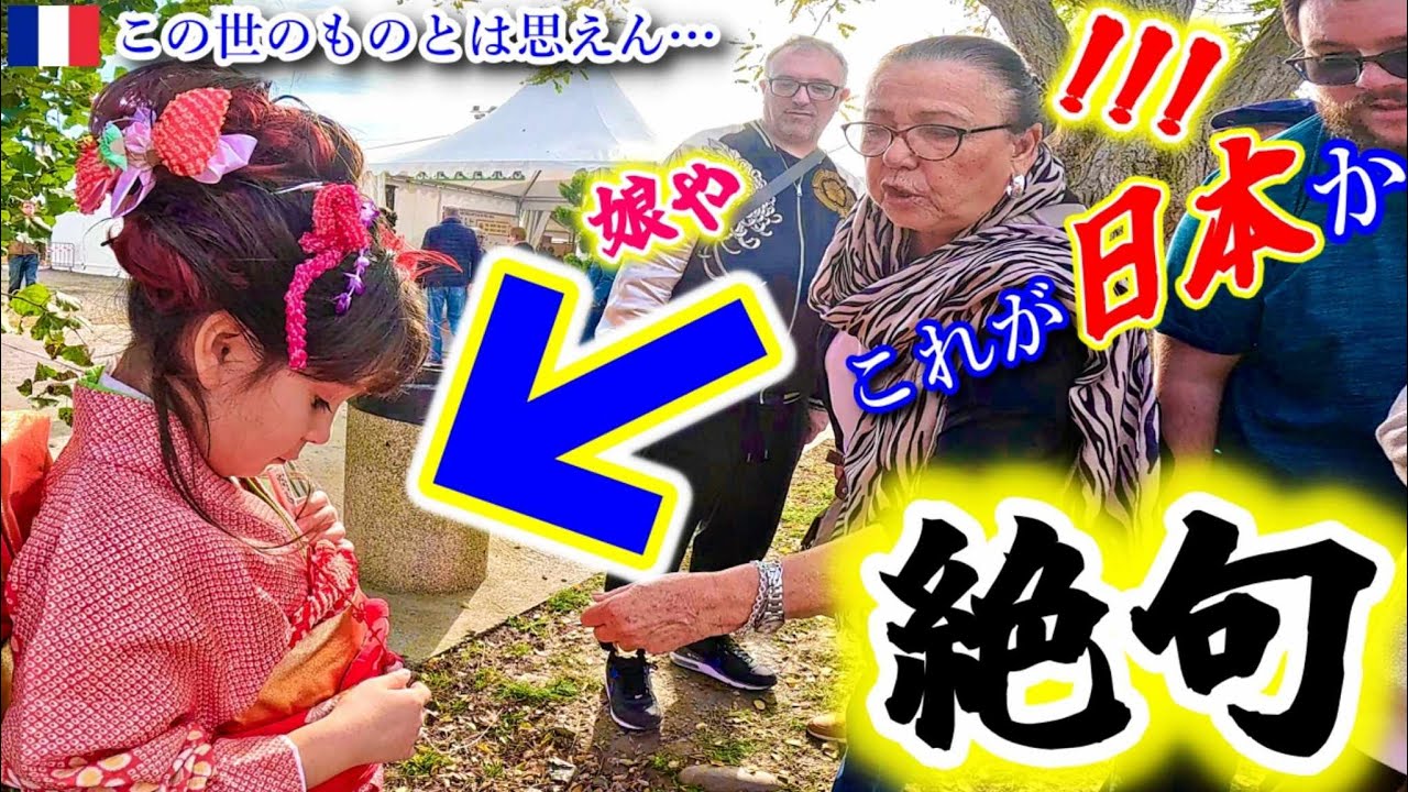 売切れ もふもふ♡マカロンちゃん 売切れ もふもふ♡マカロンちゃん Macaron Chan 南フランス田舎