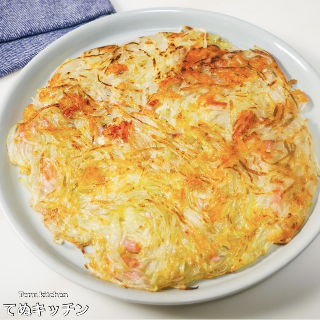 やみつきレシピ Twitterで話題の餅アレンジ、サクサク！ハッシュドもちベーコンチーズ?!これは絶品！ 料理動画Twitterアレンジレシピおつまみ簡単レシピ- YouTube