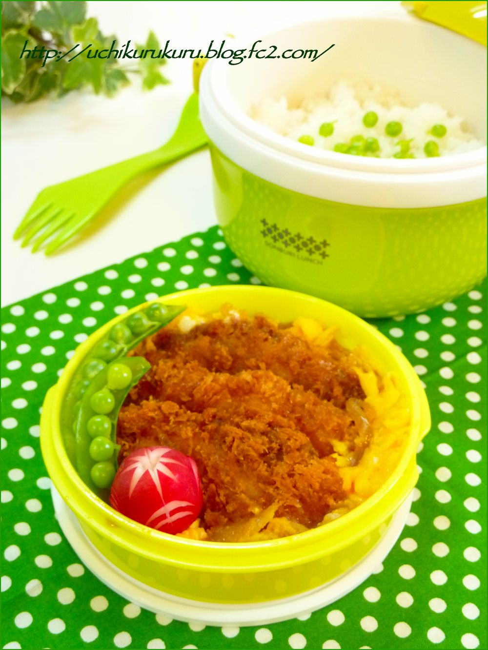 夏の保温弁当箱＆マヨ私の見解 とろり卵の親子丼で速乾ドフラミンゴキャラ弁 - こうたのお弁当アルバム