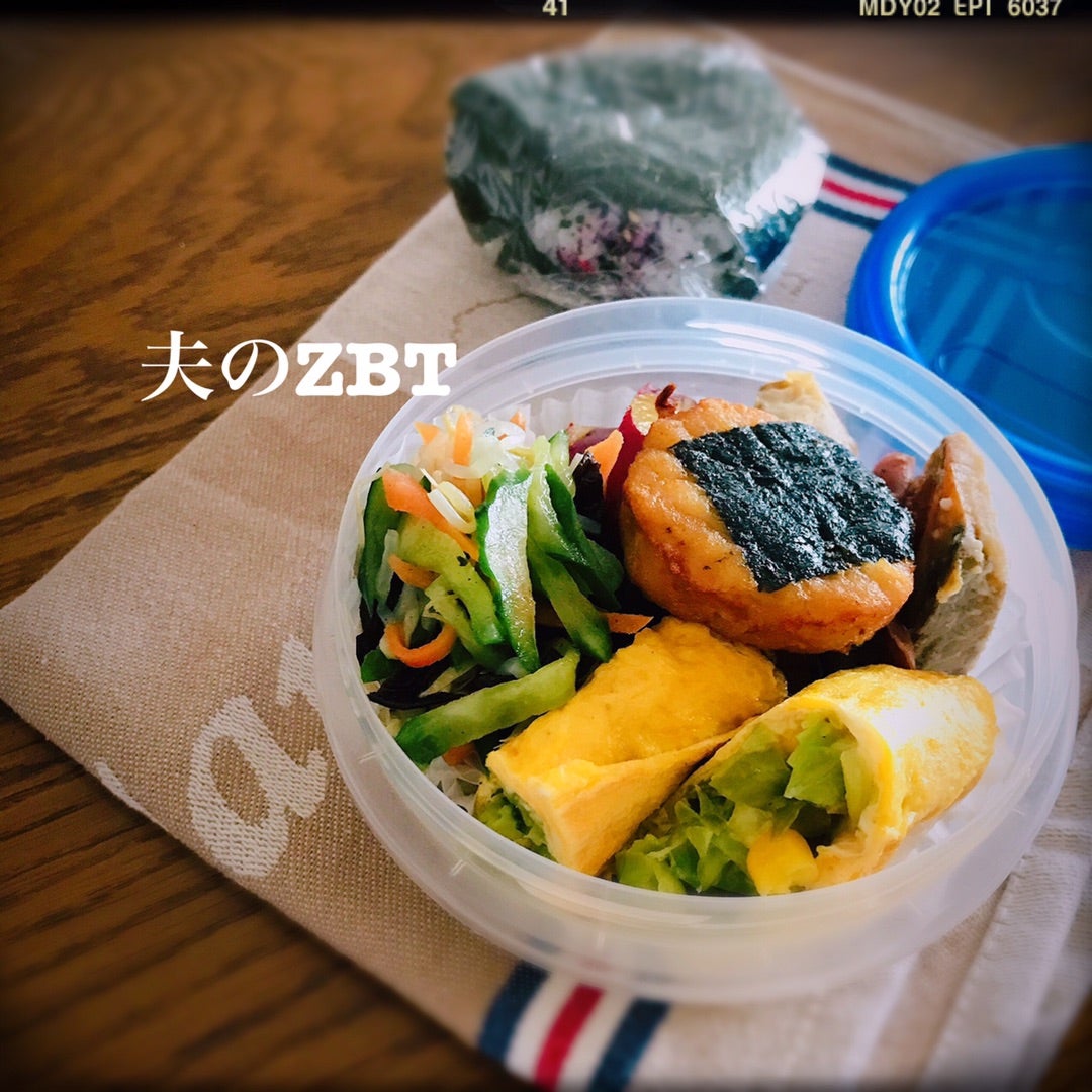 ジップロックコンテナお弁当箱5選女子必見のサラダレシピも 2ページBELCY