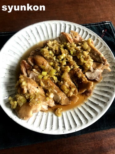 鶏むね肉の油淋鶏