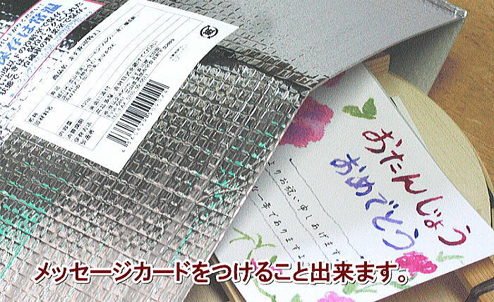 旨味ます寿司とトロ特上ます寿司の2折セットます寿司屋ヒロ助 本店