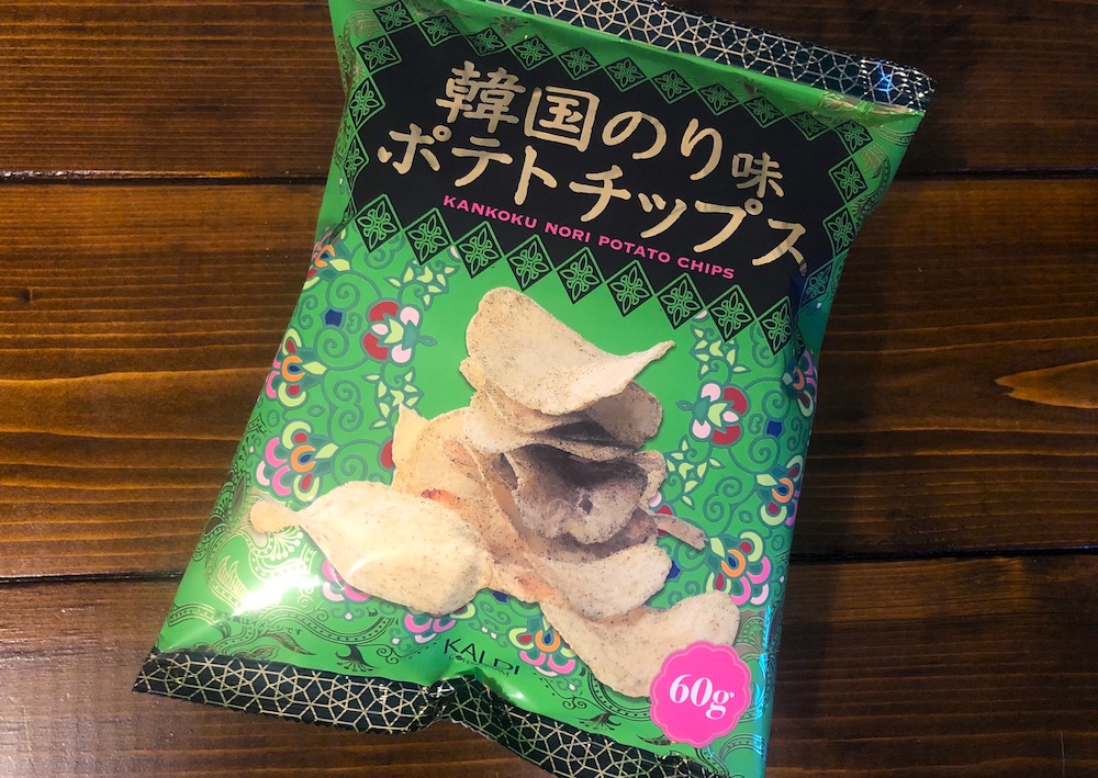 カルディのブラックフライデー!? 豪華なポテチとの出会い『黒トリュフポテトチップス』KALDI @全国 - Laid Back Picnic