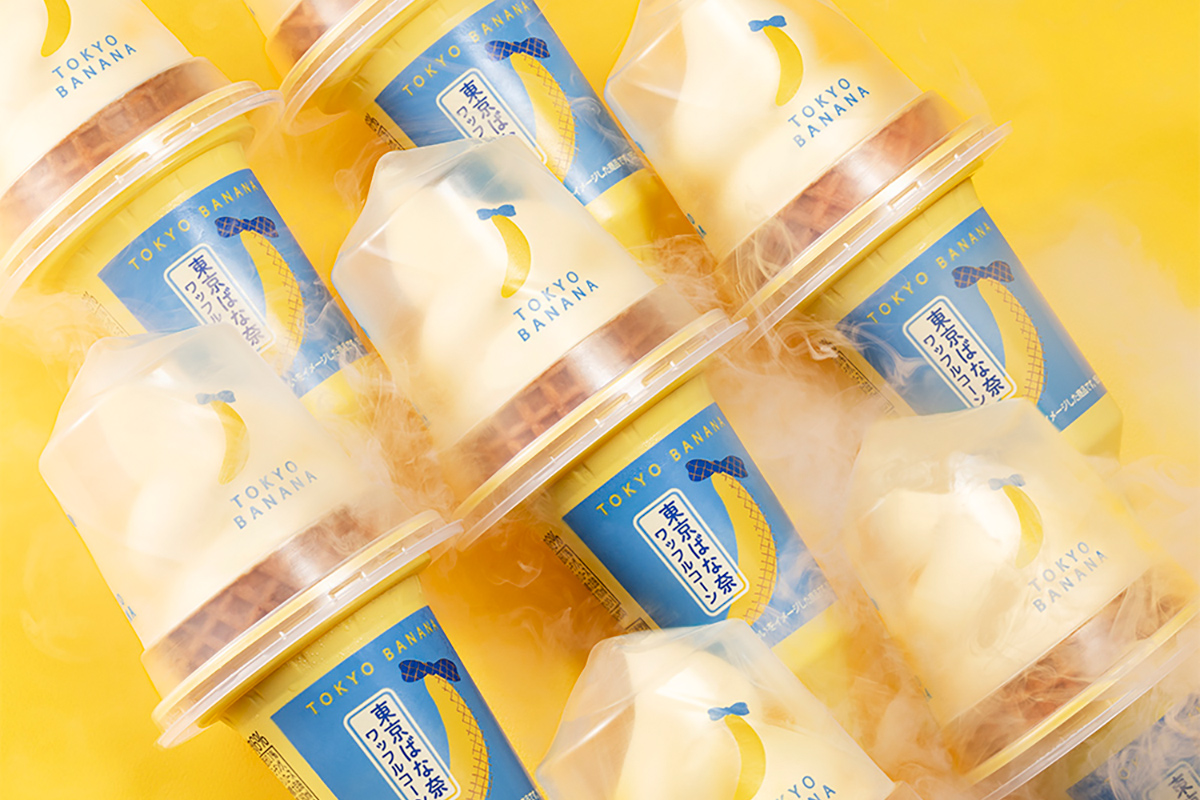 ファミマ 飲む東京ばな奈!? な大人気ドリンクが今年も復活！ ワッフルコーンアイスもリニューアルして登場 - All About ニュース