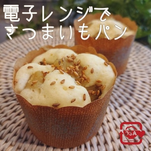 パンケーキパン フライパン クリスマス柄 丸型7個 パンケーキ用フライパン ホリデー 直火 ノルディックウエア Nordic Ware HolidayPancake Pan : akt8 - 通販 - Yahoo!ショッピング