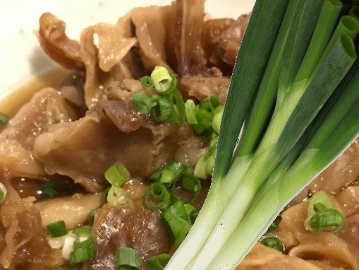 長ねぎの青い部分苦手な私♪活用方☆ by ☆chloe☆クックパッド簡単おいしいみんなのレシピが392万品