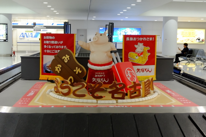 駅から徒歩5分！三重県産の小麦も使ったカンパーニュが一番人気！伊勢神宮外宮参道にある「パン屋 麦」 旅するパンマニア 片山智香子- エキスパート- Yahoo!ニュース