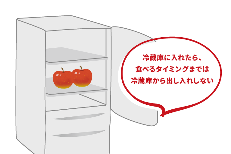 りんごの保存方法 みずみずしさを2ヵ月長持ちさせる冷蔵方法ほほえみごはん-冷凍で食を豊かに-ニチレイフーズ