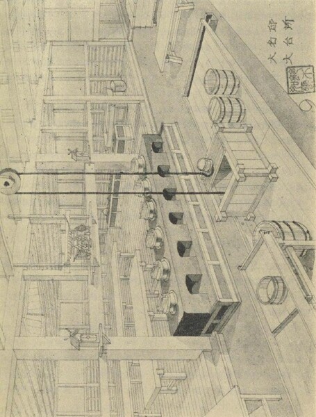 鎌倉時代の食事内容・回数は？貴族・庶民で違う？再現レシピも画像で紹介！ ちそう