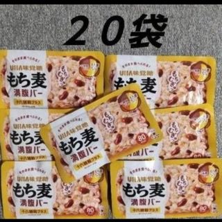 数百万人の子どもの目と命を救ったはずの遺伝子組み換え作物「ゴールデンライス」は規制が原因で広まっていない - GIGAZINE