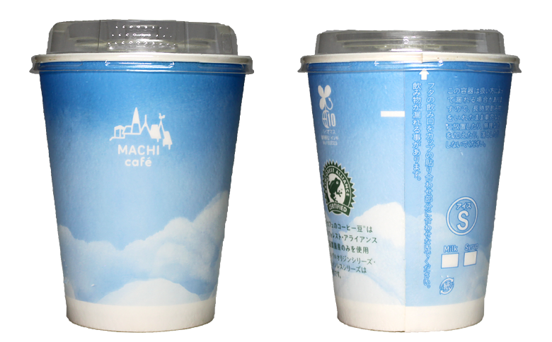 テイクアウト コーヒーカップ アイス用