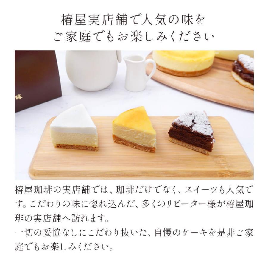 プレゼントにぴったり♡おしゃれなカップレアチーズケーキの作り方天満紙器