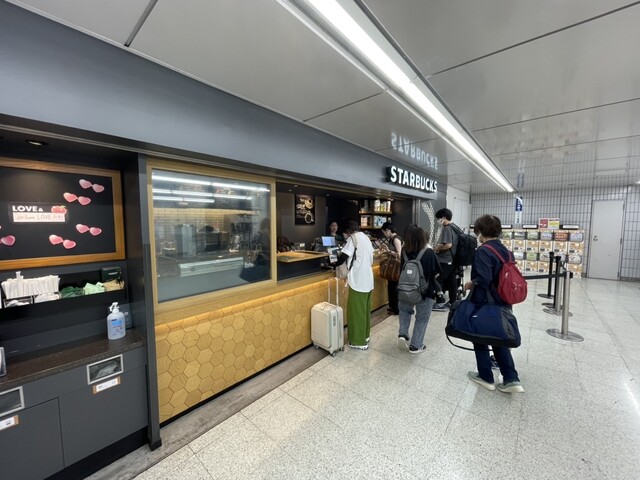 名鉄百貨店にスターバックス新店－名駅エリア最大規模で初の路面店 - 名駅経済新聞