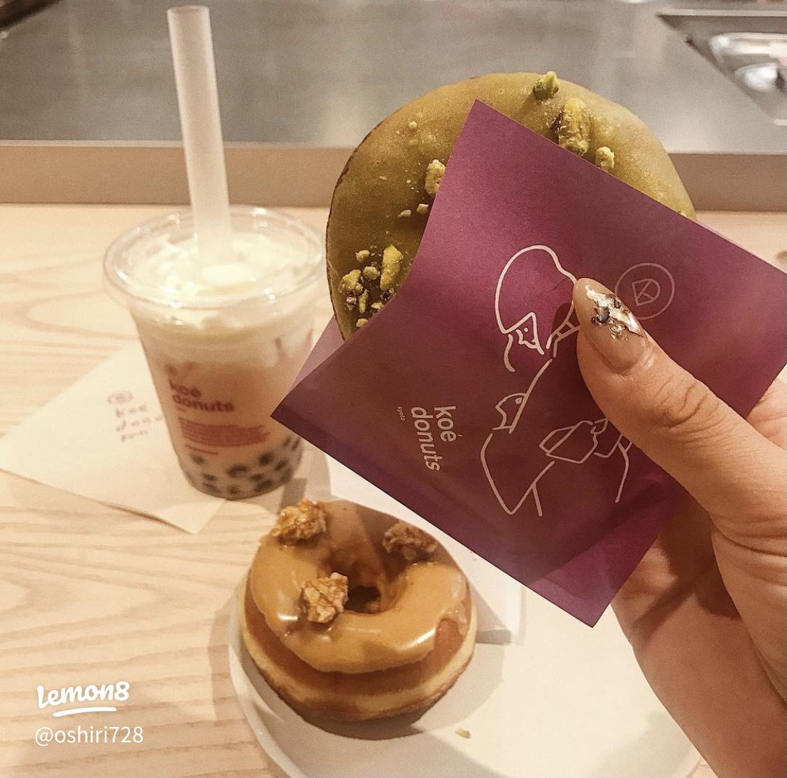 2019年3月21日オープン コエ・ドーナツ koé dounuts京都速報