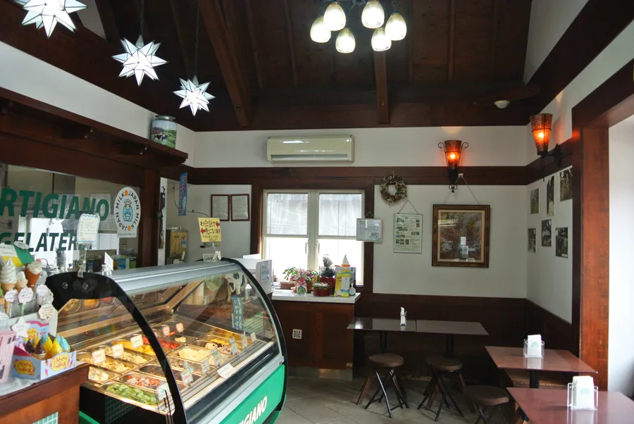 百草園→ジェラート→温泉 - The Diary Of Guitarman