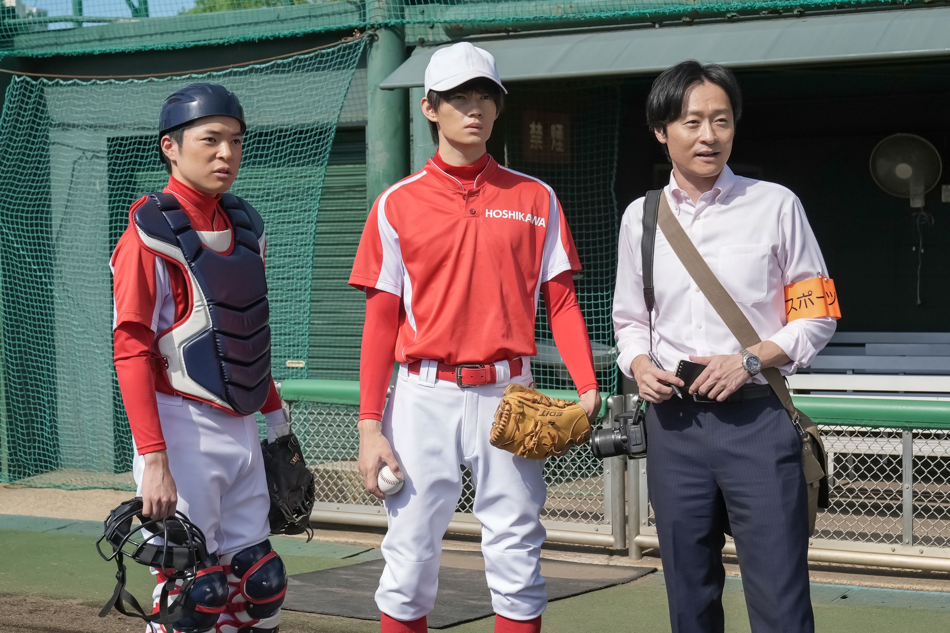 数々のドラマで活躍中の中山翔貴、ギャップが魅力の「犬系男子」に変身!?TVガイドWeb