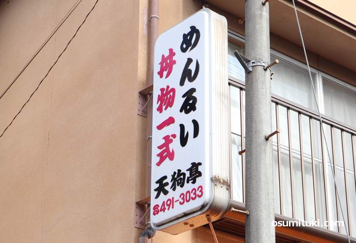 愛犬の誕生日に！簡単＆安心な犬用ケーキの手作りレシピ