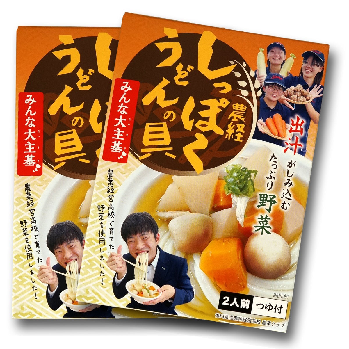 ヤマモリ カレーうどんの素 1個 リニューアル かつおだし 鰹だし うどんつゆ うどん カレー レトルト レトルト食品ヤマモリヤマモリつゆ :ヤマモリ公式 Yahoo!ショッピング店 - 通販 - Yahoo!ショッピング