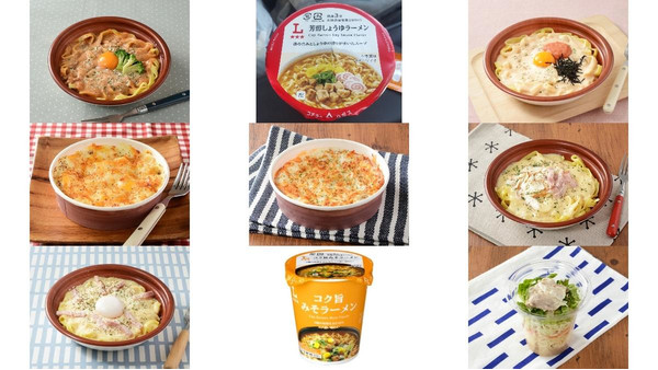 コンビニパスタを比較 コスパが良いのはペペロンチーノかマネーポストWEB