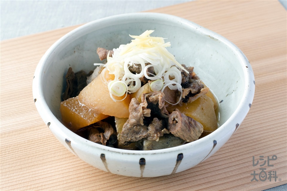 すじ肉の下処理