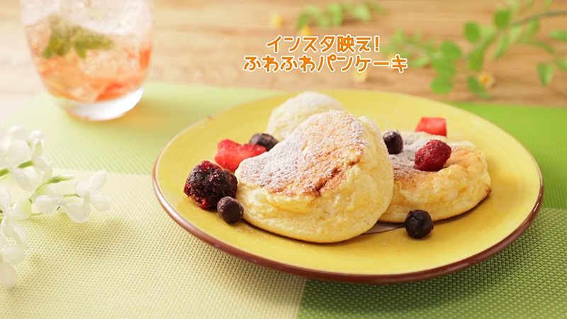 今治市でインスタ映え！おすすめの人気パンケーキ店マチハック愛媛版