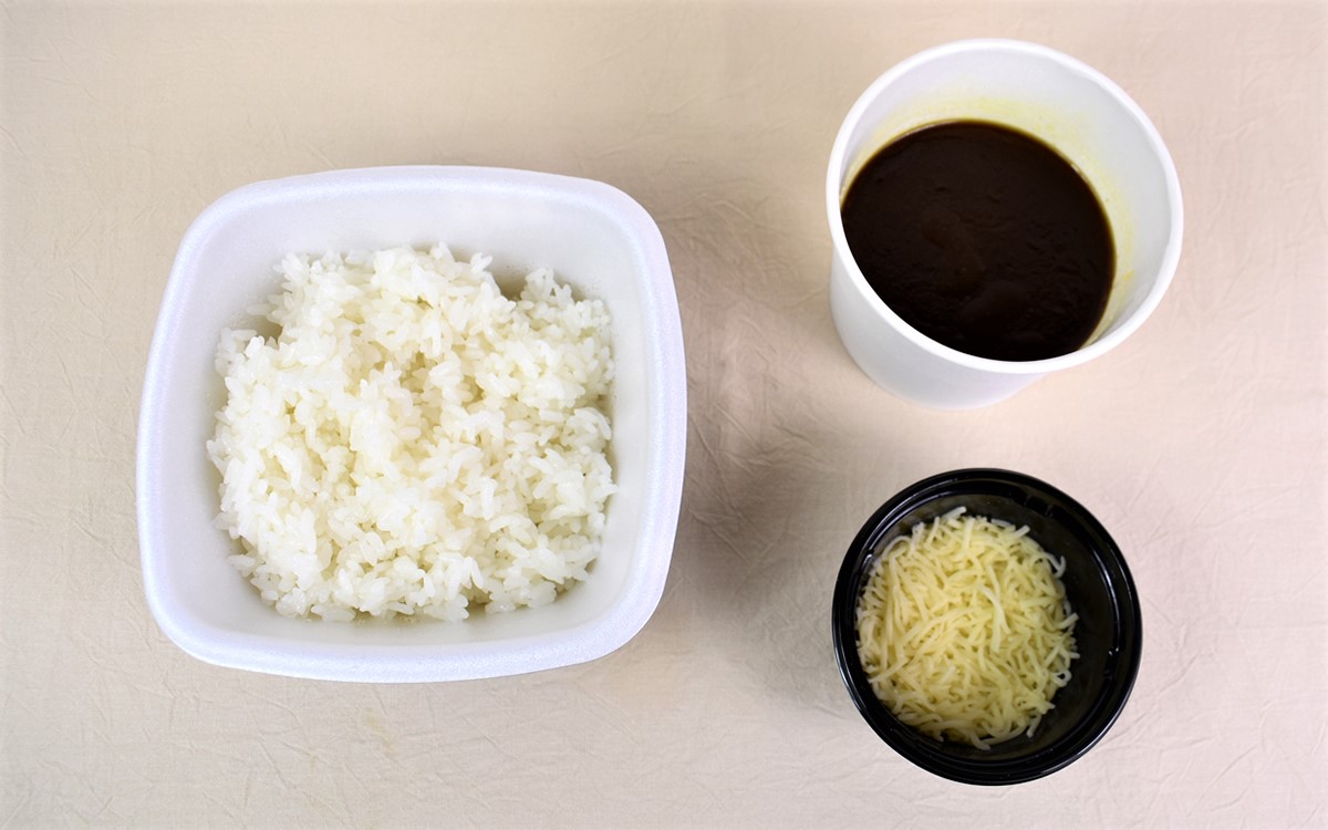 吉野家の黒カレーってまずい？実食評価と以前との辛さの違いを解説~Be Like Curry