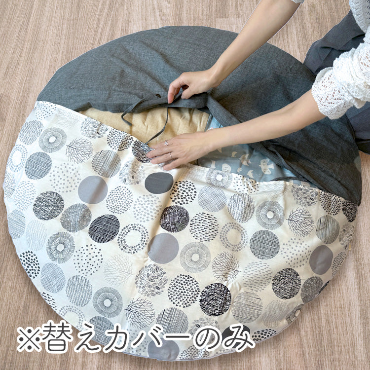 楽天市場カバー単品 小せんべい座布団カバー 70cm対応 洛中高岡屋 日本製 京都職人仕立て 洗濯機で洗える 丸型 円形 クッション用 座布団カバーおしゃれ 北欧風 かわいい 洗い替え用 カバーのみ インテリアに 選べるデザイン : 洛中高岡屋