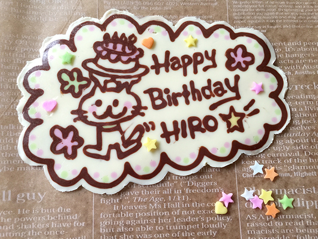 完成度が高すぎる！イラスト入りバースデープレートで人気な東京都内の8店RETRIP リトリップ