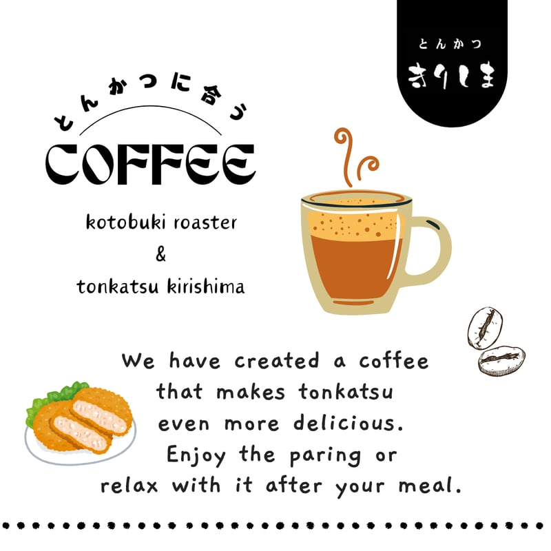 まるで絵本の中の珈琲店 -こころね珈琲-週に1回だけ開く 犬猫まみれの珈琲店。 ＼こころね珈琲のオリジナルステッカーができました 犬と猫と、すこしあまい珈琲。 そんな「こころね時間」を、 手のひらサイズにぎゅっと詰め込みました