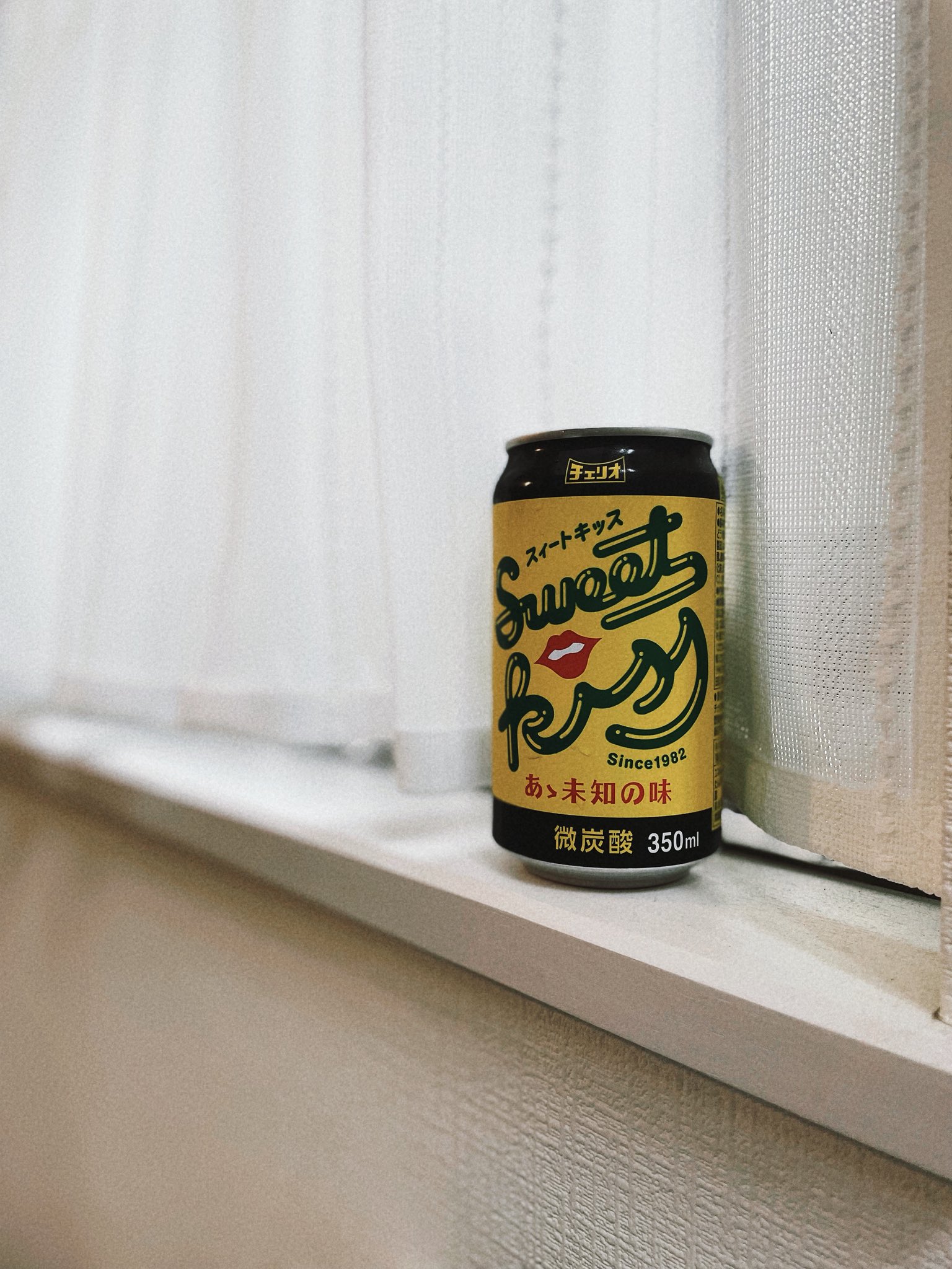 高評価 「なんだか懐かしいもんが売っていた。 ビー- チェリオ スィートキッス」のクチコミ・評価 - もぐちゃかさん もぐナビ