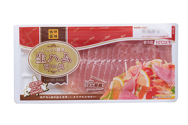 100g・200円の生ハムも!! ドンキの「スナック＆おつまみ」13選＆驚安アルコールで今夜は宴！ - ライブドアニュース