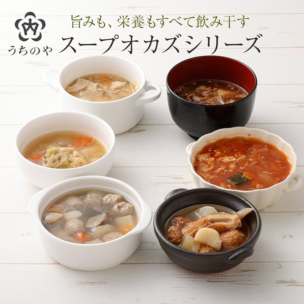 豚汁の保存方法！日持ちする作り方と温める時のコツもご紹介 – シュフーズ