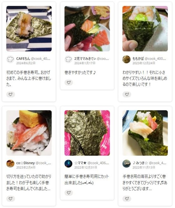 寿司のネタ切り ブリ１尾で何貫寿司ネタに切れるのか？Chopping fish創業100年よろい寿司